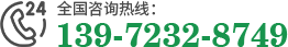 醫(yī)療器械凈化車間公司電話
